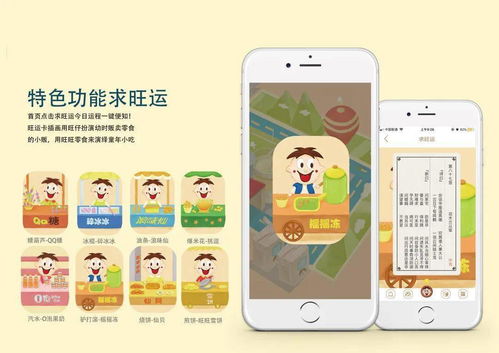 2020第29屆時報金犢獎遼寧省區全球校園創意分享會 點燃創意火花，賦能青年成長