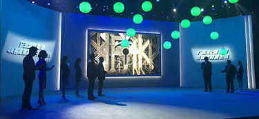 廣東廣播電視臺4K綜藝頻道開播儀式——開啟廣播電視節(jié)目制作新紀(jì)元