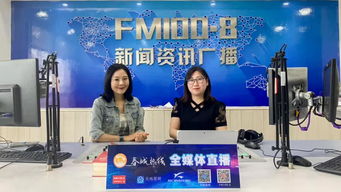 我院受邀參與昆明廣播電視臺《教育公開課》欄目節(jié)目錄制，助力教育傳播與專業(yè)實踐創(chuàng)新