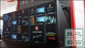 Barco專業(yè)顯示技術(shù)引領(lǐng)創(chuàng)新，賦能廣播電視節(jié)目制作新未來